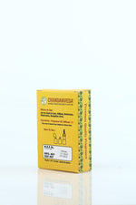 Load image into Gallery viewer, Hanging Car Perfume - Lemon
