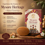 Load image into Gallery viewer, Premium Sandal Soap - Mysore Heritage
