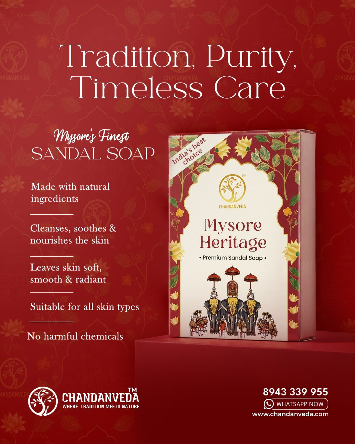 Premium sandal soap   mysore heritage